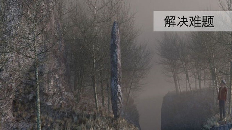 迷失森林手机版下载