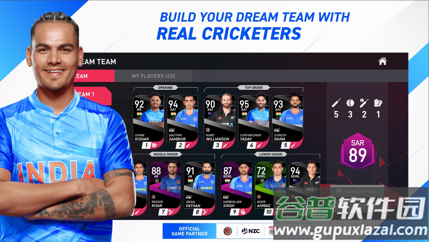 梦幻板球国际服(Dream Cricket)截图2