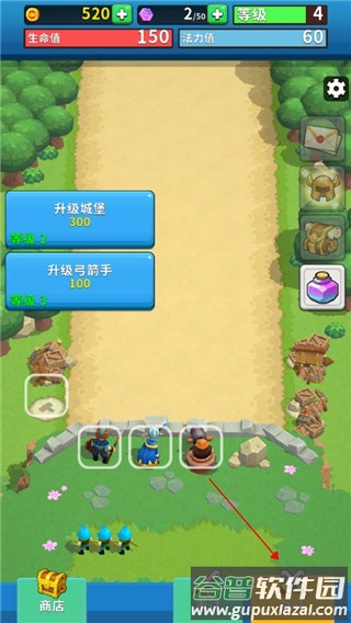 荒野城堡手游下载中文版(Wild Castle)截图4
