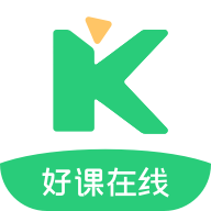 好课在线下载v4.11.0 手机最新版