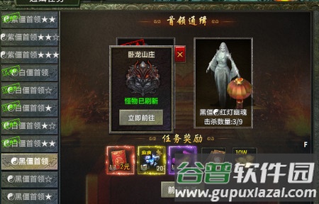1.80全新复古高爆版本