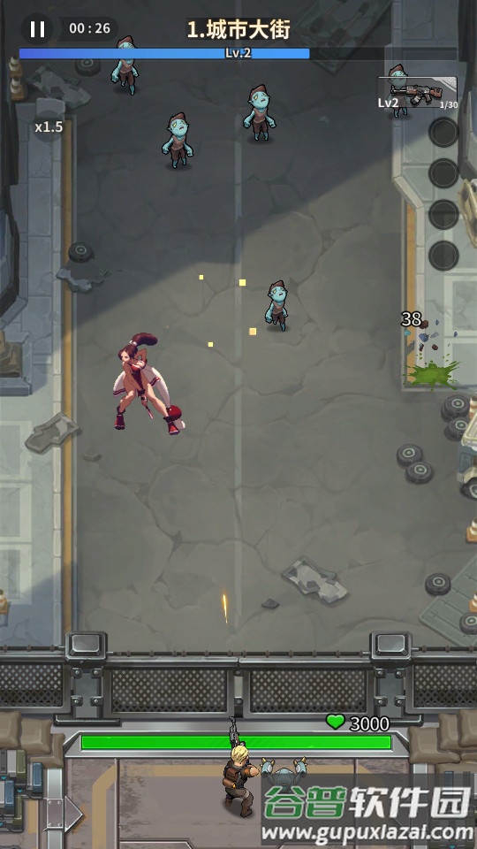 向僵尸开炮(Bang. Survivor)