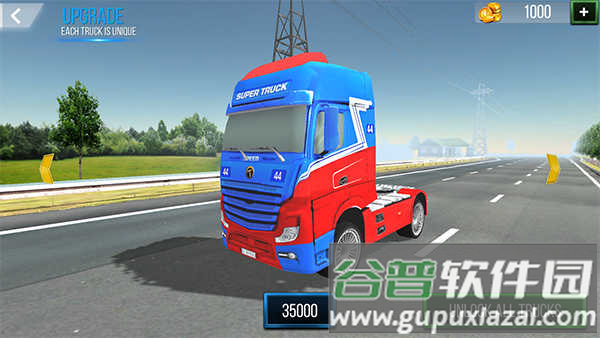 未来卡车模拟器手机版下载(Future Truck Simulator)