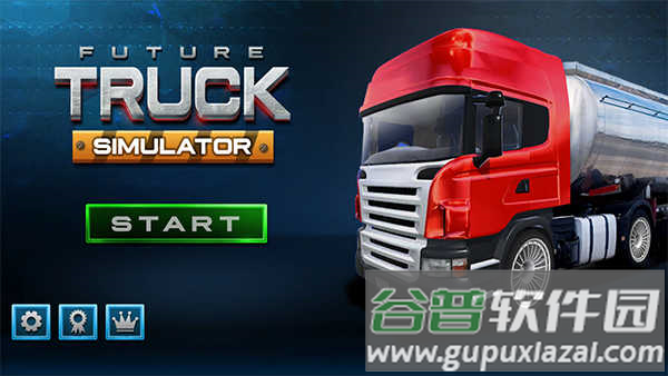 未来卡车模拟器手机版下载(Future Truck Simulator)截图4