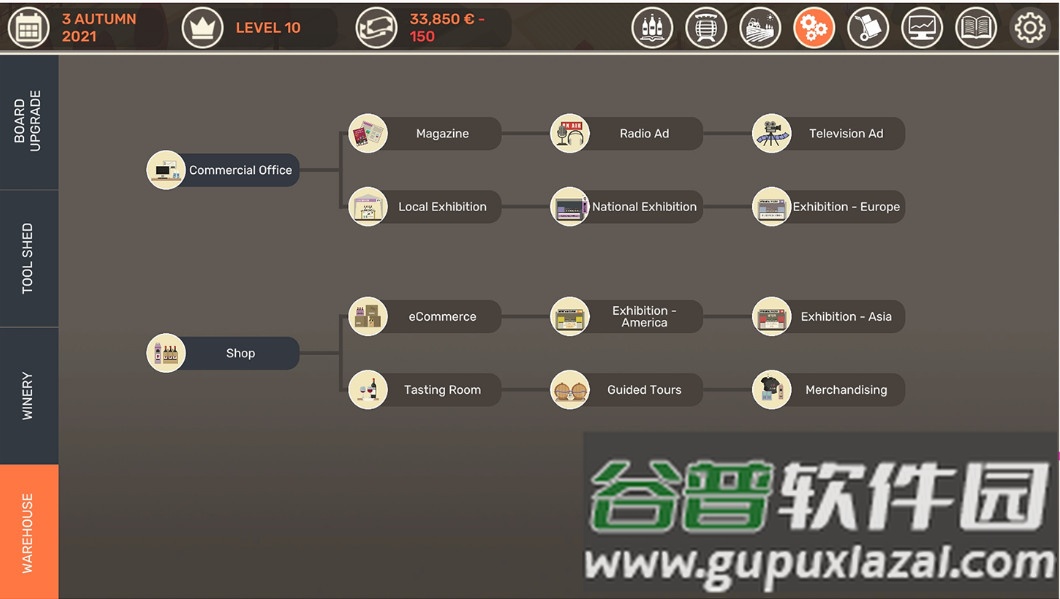 酿造物语安卓下载(Hundred Days)截图3