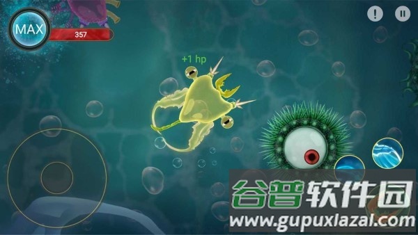 3D猎杀时刻截图1