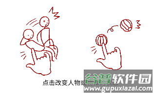 平凡寻趣手游纯净版