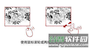 平凡寻趣手游纯净版