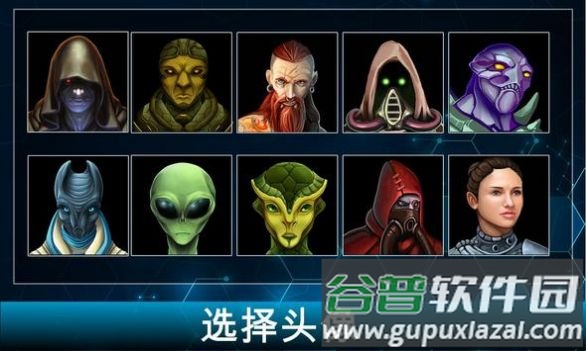 王的游戏银河大战游戏下载安装(AoD: Galactic War)截图2