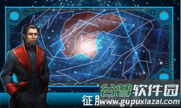王的游戏银河大战游戏下载安装(AoD: Galactic War)截图3