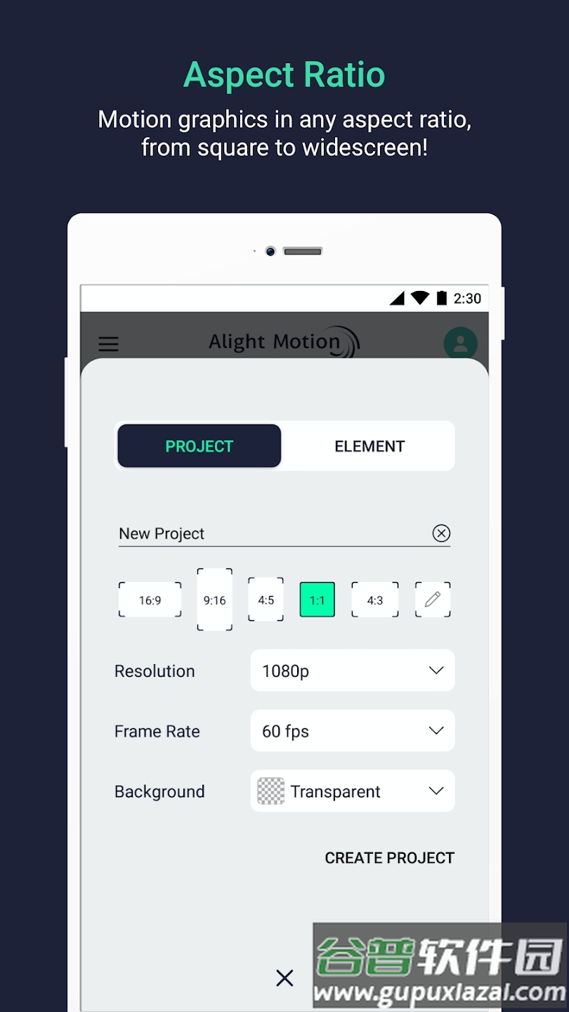 Alight Motion app