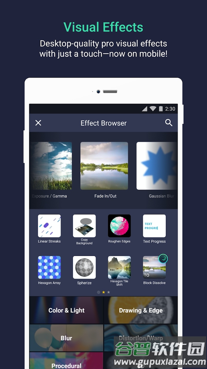 Alight Motion app截图4