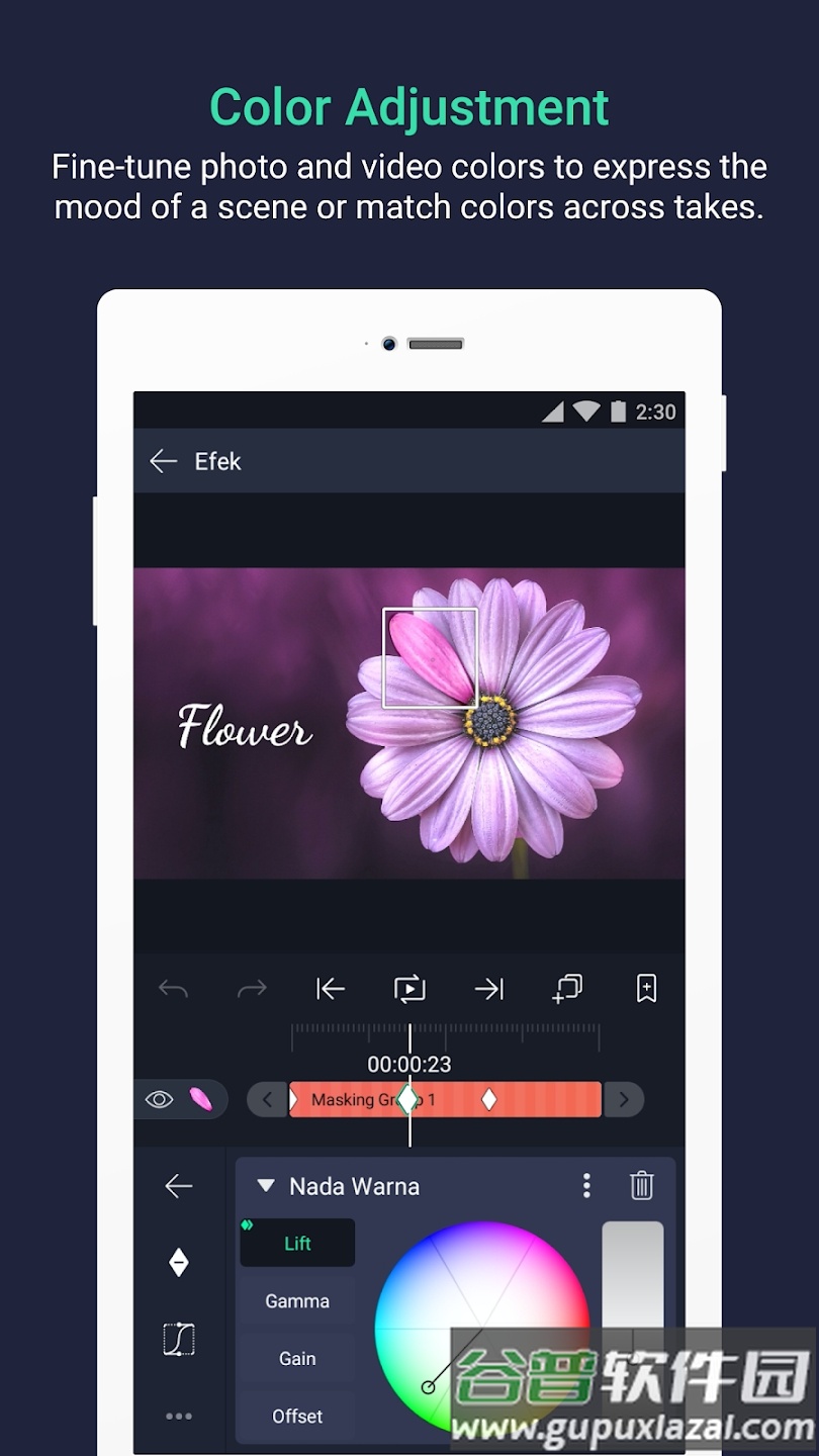 Alight Motion app截图5