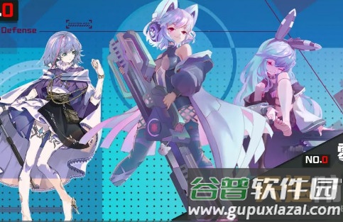 零灵：天运防线