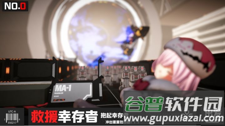 零灵天运防线最新体验服截图3