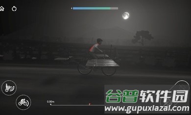 飞翔的男孩截图1