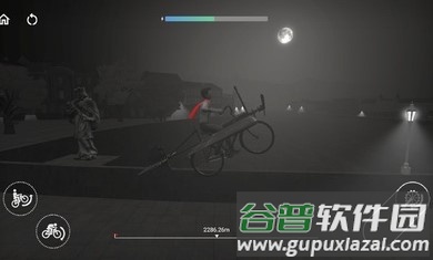 飞翔的男孩截图4