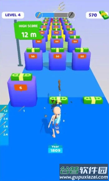 标枪我最强截图2