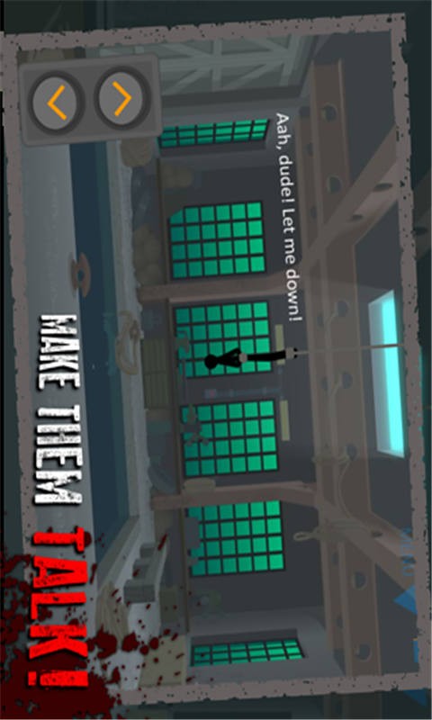 Clear Vision3中文版截图1