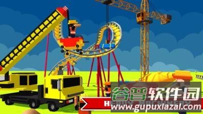 像素城市建设者