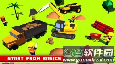 像素城市建设者截图1