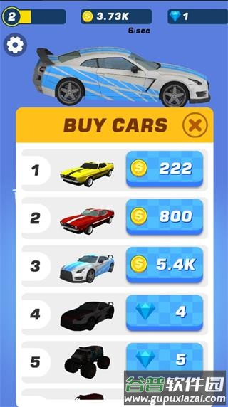 暴力赛车小游戏(Crash Race.io)截图3