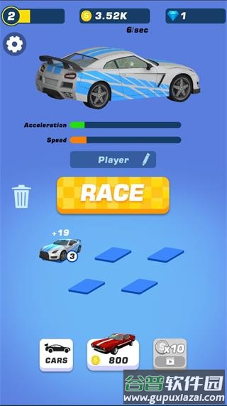暴力赛车小游戏(Crash Race.io)截图4