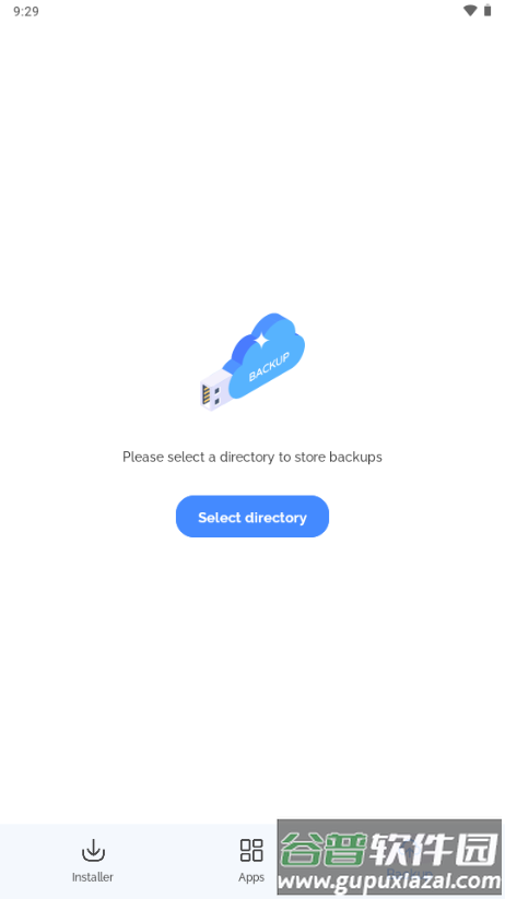 SAI PRO 安装器截图4