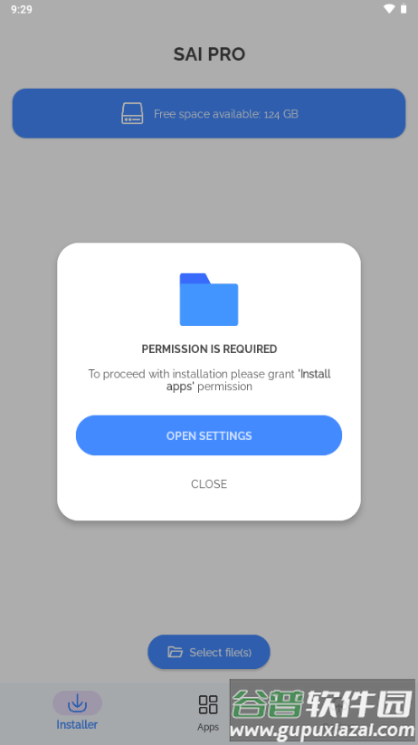 SAI PRO 安装器截图5