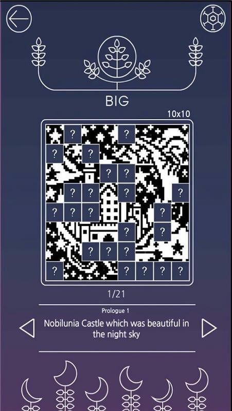 月光逻辑拼图最新版截图2