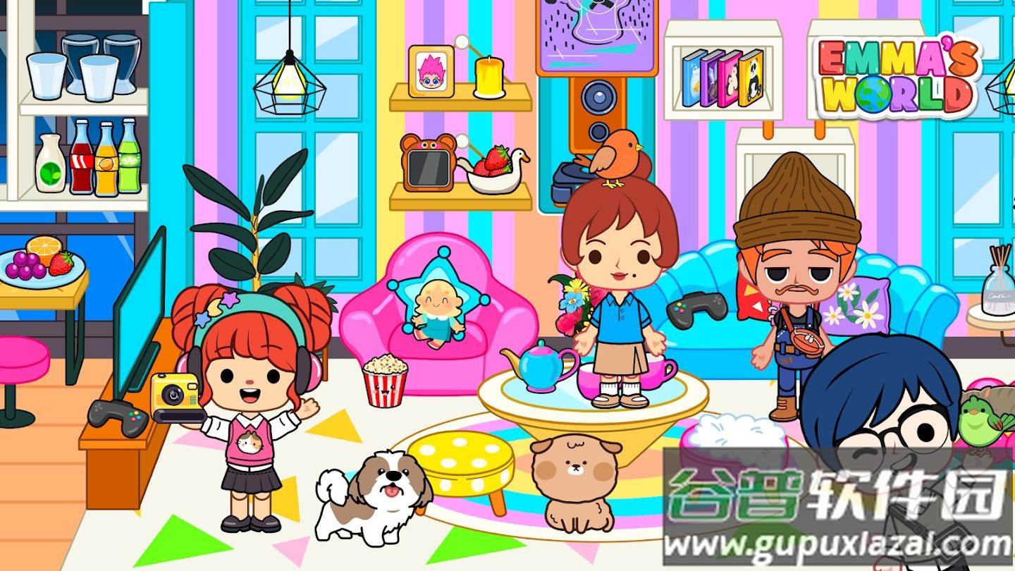 艾玛的房屋截图2