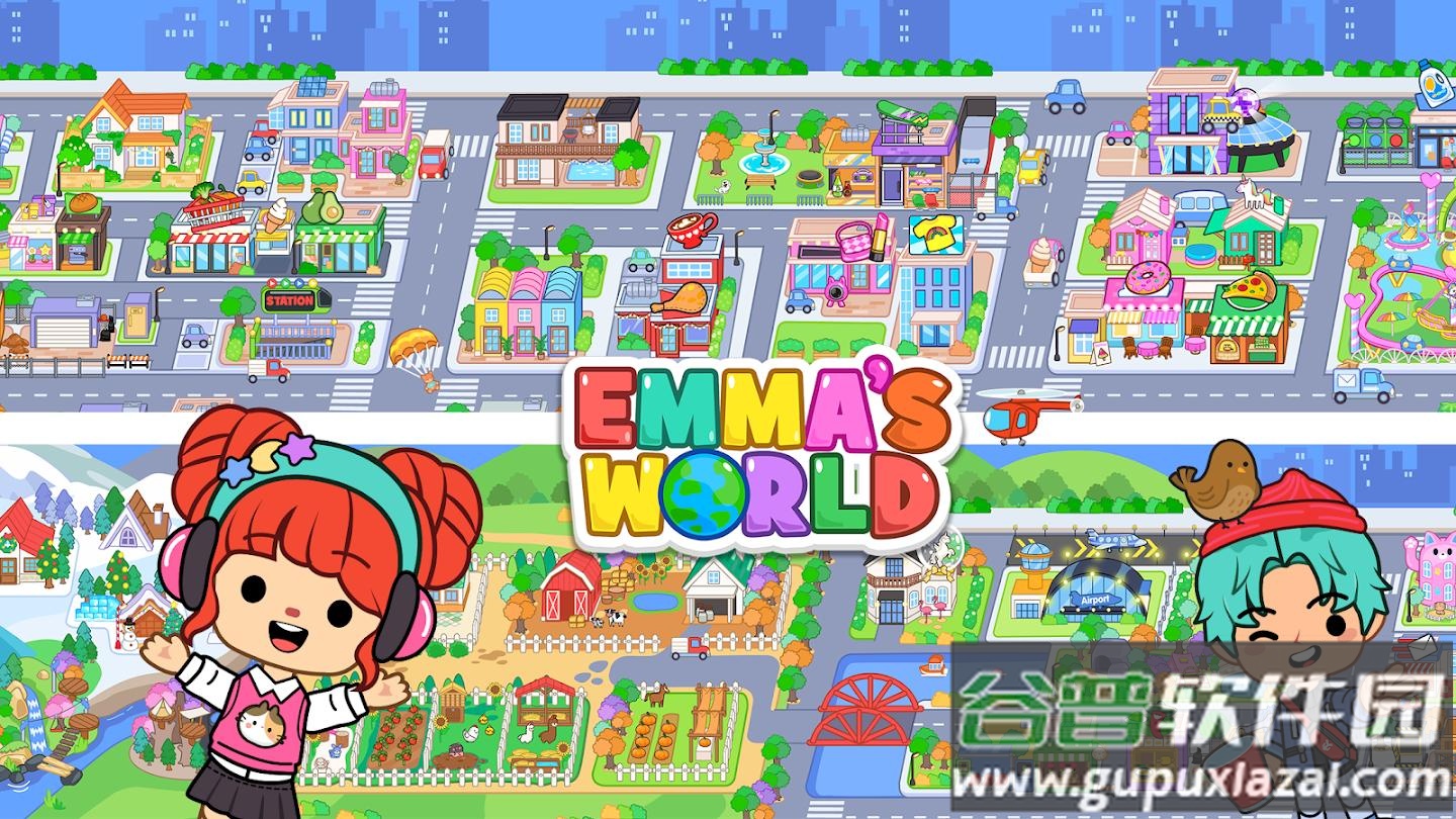 艾玛的房屋截图3