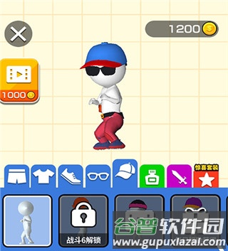 绘画模拟器手机版游戏截图3