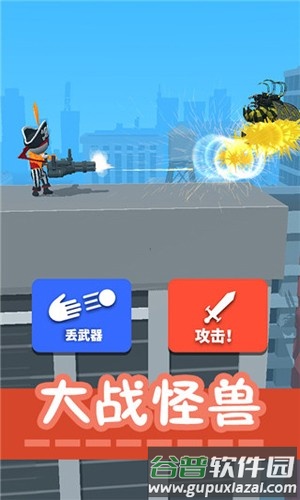 绘画模拟器截图1