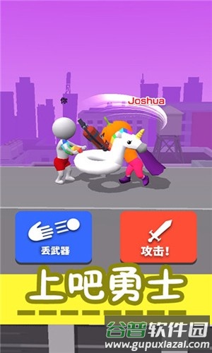 绘画模拟器截图2