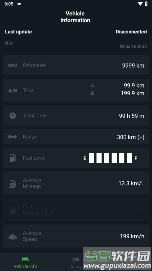 rideology app 下载截图2
