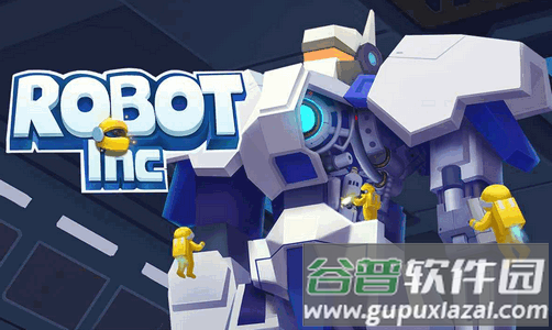 2025-01-19_094928.png 造机甲我贼溜手机版