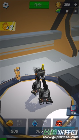 造机甲我贼溜手机版