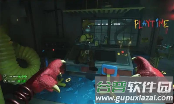 欢乐时光计划下载手机版截图3