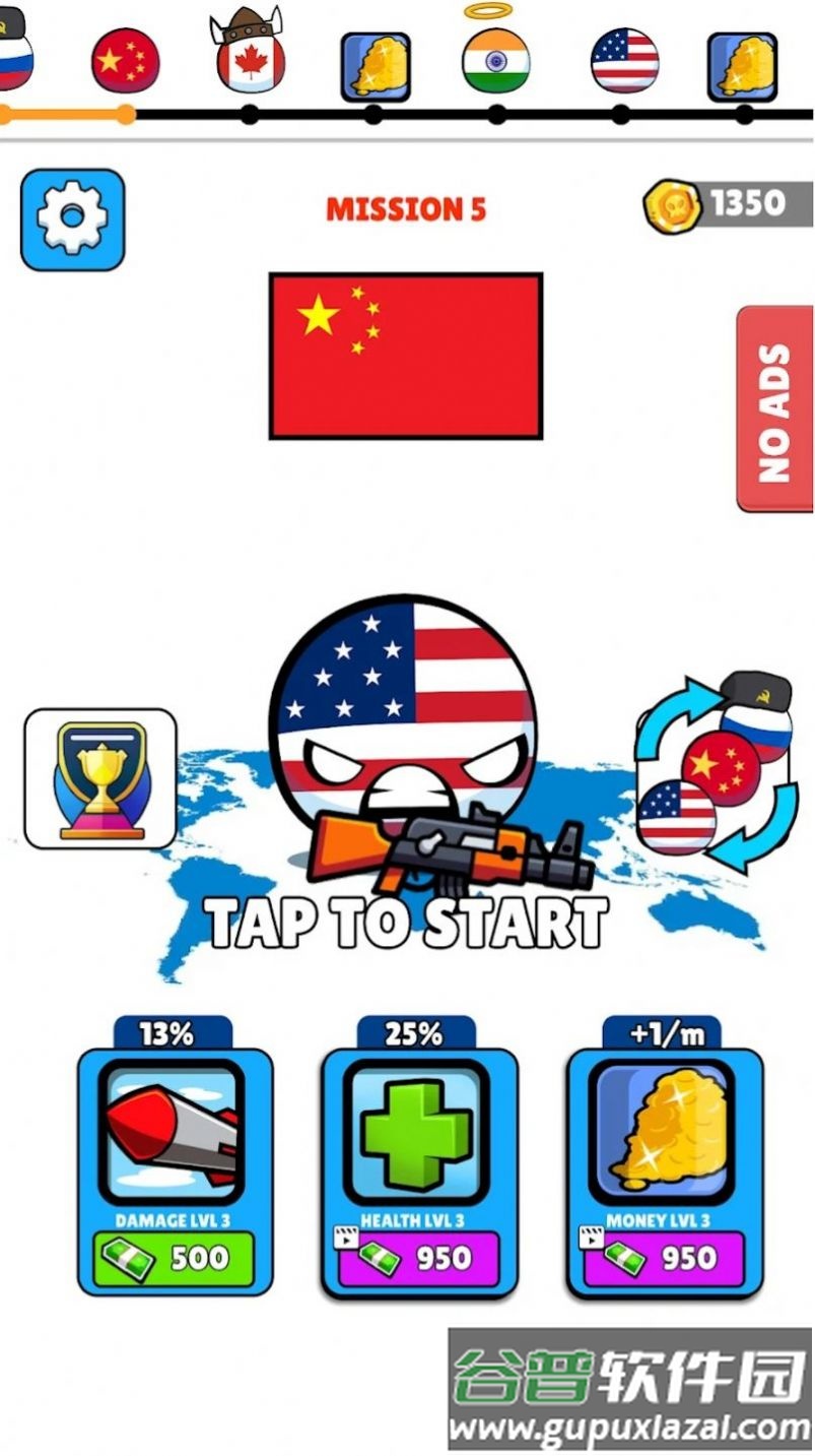 波兰球僵尸幸存者游戏截图4