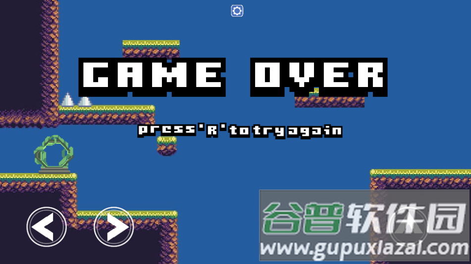 原神版I wanna手游免费下载截图1