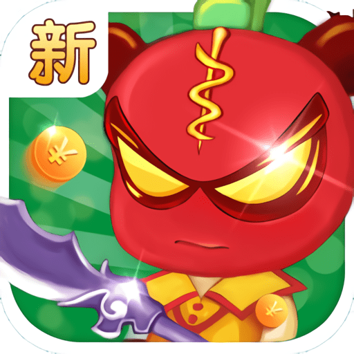 新三国小镇手机版v1.0.3