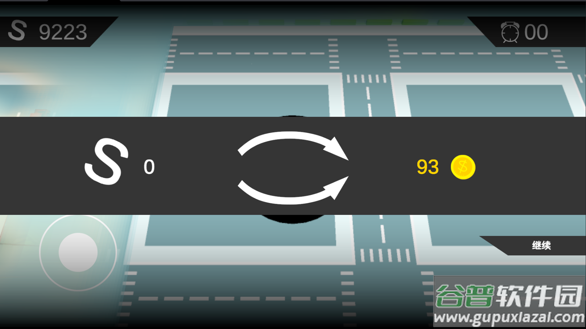 小镇黑洞手游截图1