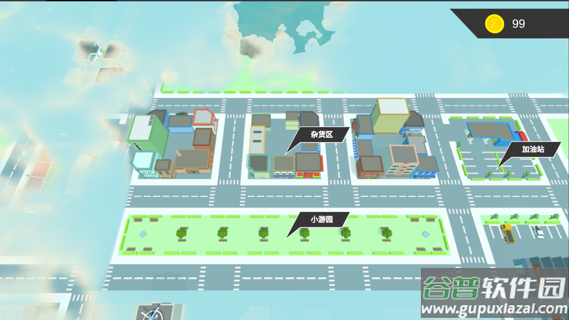 小镇黑洞手游截图4