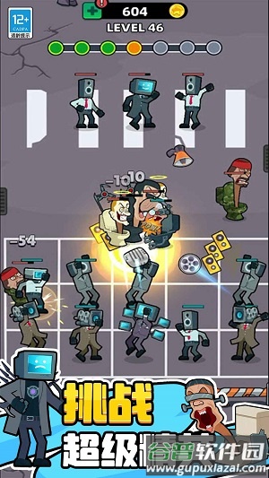 马桶人进化对决无限金币版截图3