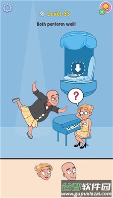 快乐结局替换谜题Happy Ending截图3