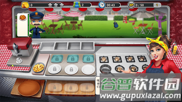 餐车厨师烹饪游戏(Food Truck Chef)截图3