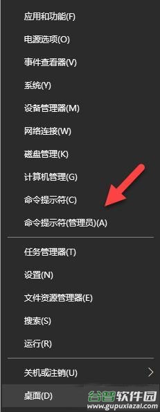 权限管理软件App Ops最新版