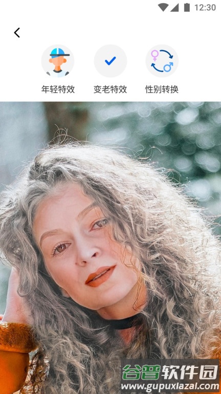 随心扫最新版截图1