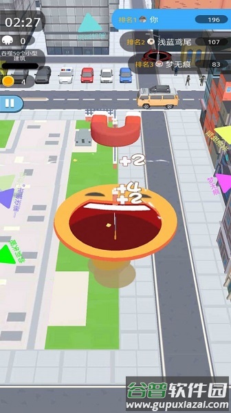 贪吃怪进化游戏